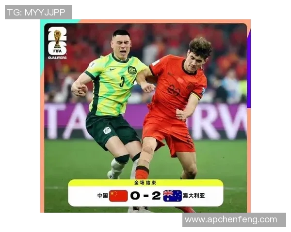 球星在足球赛中获胜意外脱裤成焦点引发全场热议